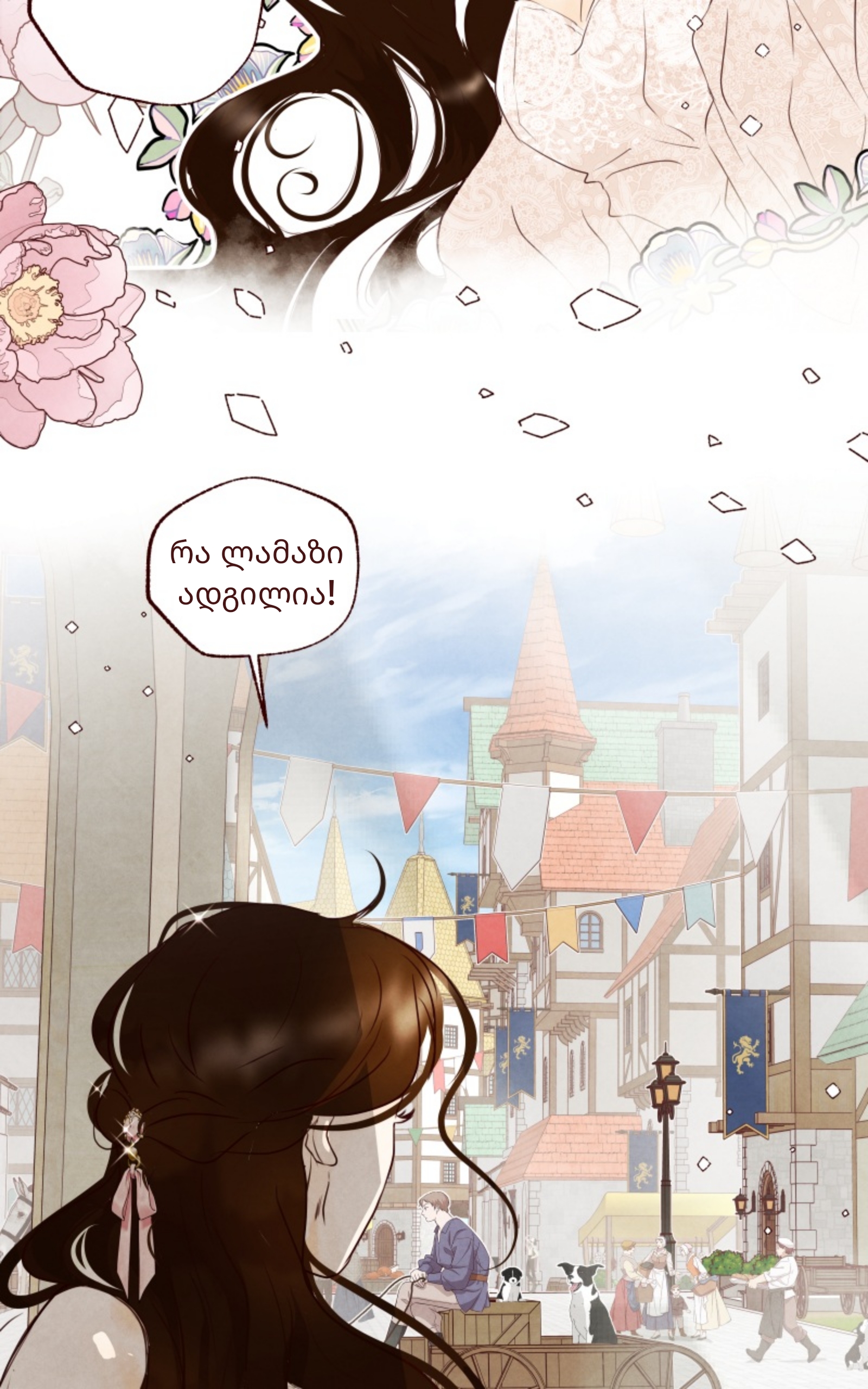 Page (10)